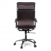 Кресло для руководителя CLG-617 LXH-A Brown