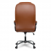 Кресло для руководителя College CLG-616 LXH Brown