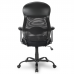 Эргономичное кресло College HLC-370 Black