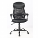 Эргономичное кресло College HLC-370 Black