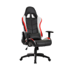 Кресла для геймеров 